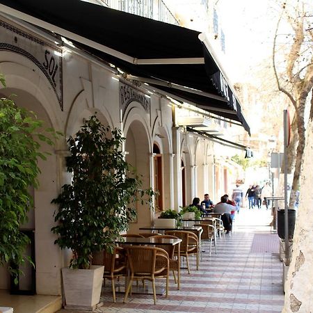 El Sol Hotel Lanjarón Екстериор снимка
