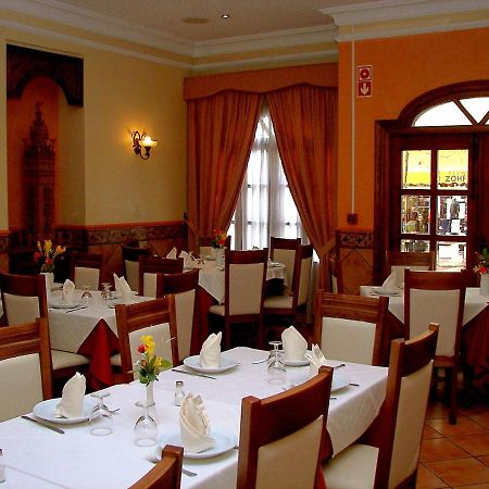 El Sol Hotel Lanjarón Екстериор снимка